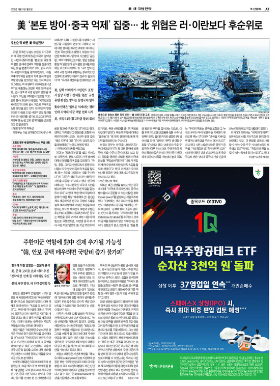 �̹����� Ŭ���ϸ� ���� PDF�� �����ϴ�.