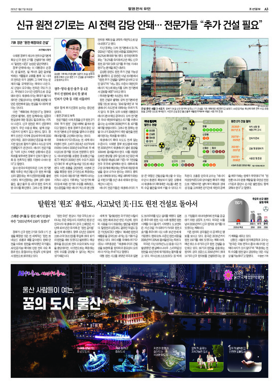 �̹����� Ŭ���ϸ� ���� PDF�� �����ϴ�.