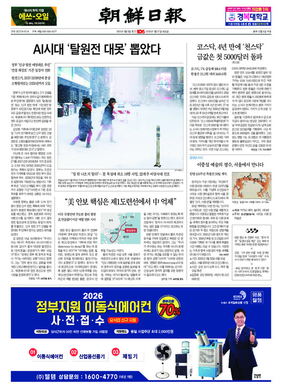 �̹����� Ŭ���ϸ� ���� PDF�� �����ϴ�.