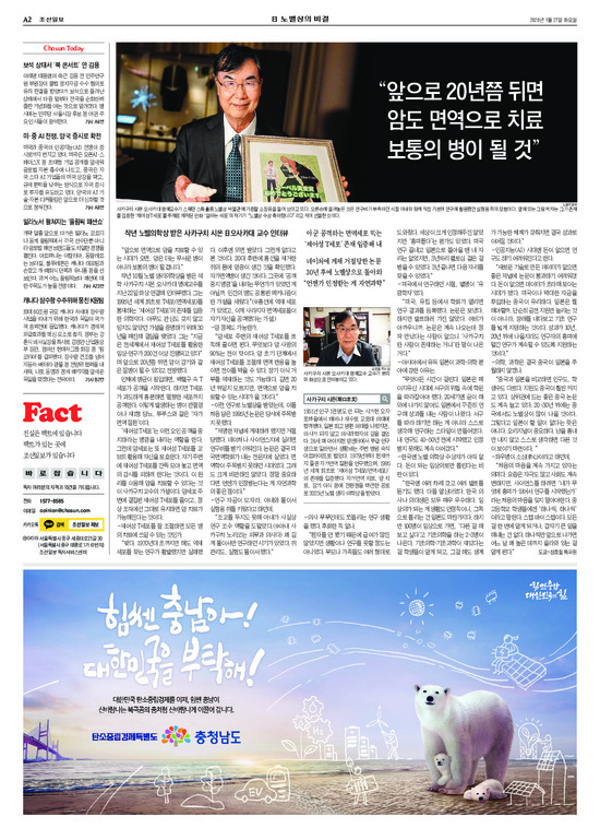 �̹����� Ŭ���ϸ� ���� PDF�� �����ϴ�.