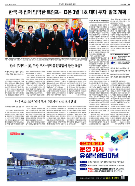 �̹����� Ŭ���ϸ� ���� PDF�� �����ϴ�.