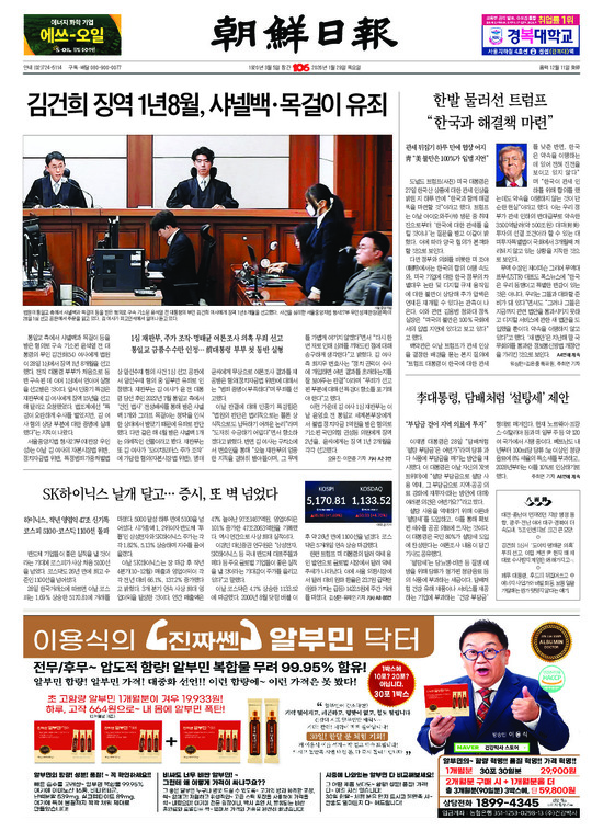 �̹����� Ŭ���ϸ� ���� PDF�� �����ϴ�.