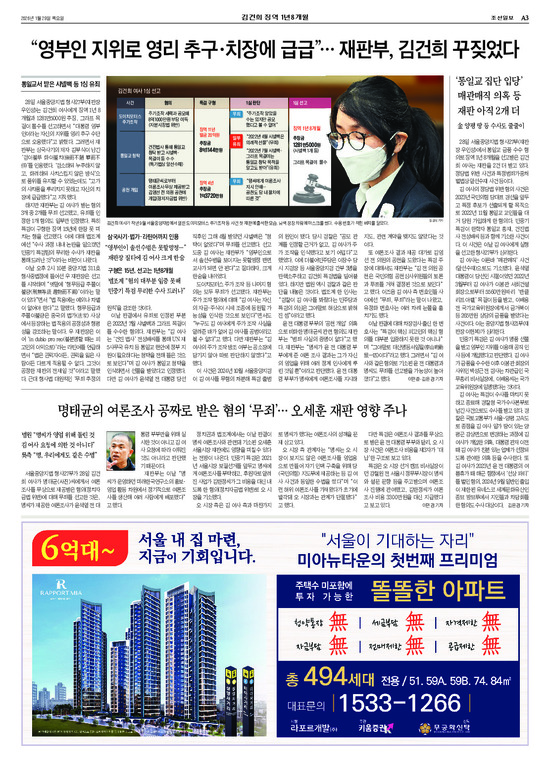 �̹����� Ŭ���ϸ� ���� PDF�� �����ϴ�.