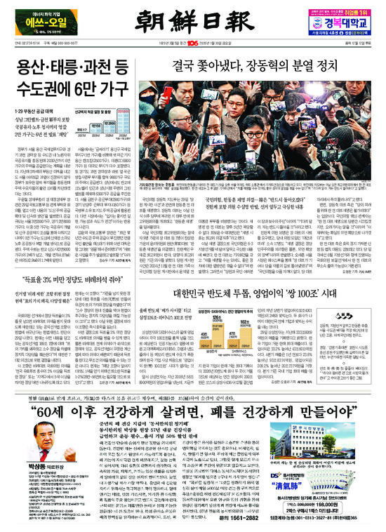 �̹����� Ŭ���ϸ� ���� PDF�� �����ϴ�.