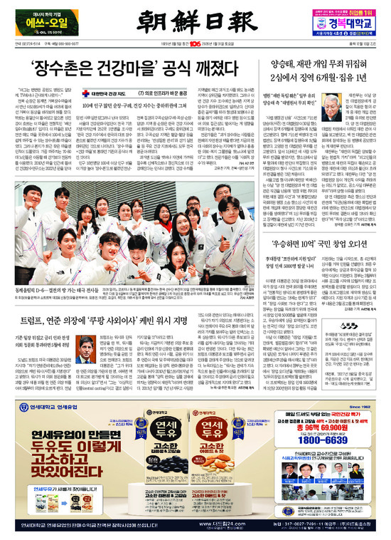 �̹����� Ŭ���ϸ� ���� PDF�� �����ϴ�.