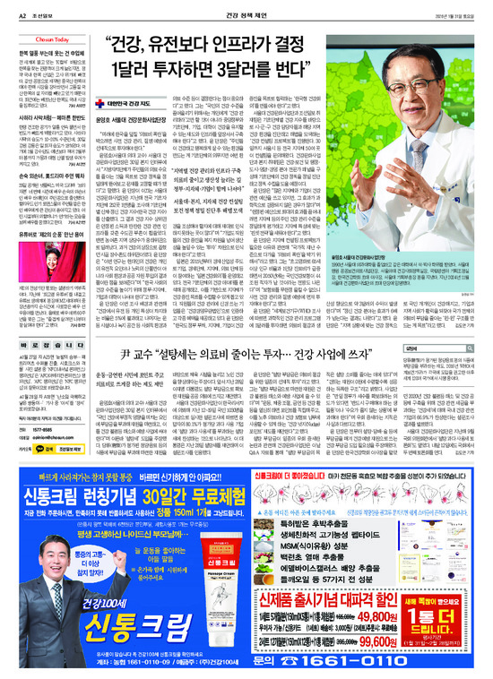 �̹����� Ŭ���ϸ� ���� PDF�� �����ϴ�.