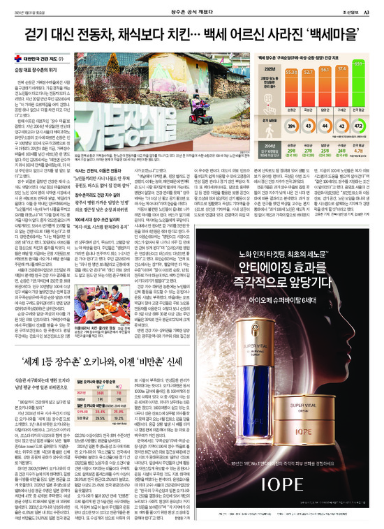 �̹����� Ŭ���ϸ� ���� PDF�� �����ϴ�.