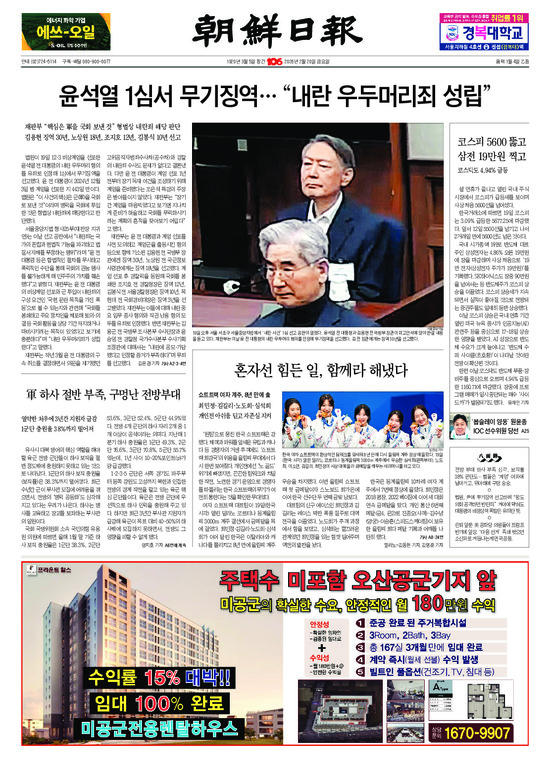 �̹����� Ŭ���ϸ� ���� PDF�� �����ϴ�.