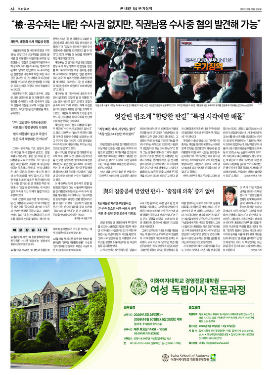 �̹����� Ŭ���ϸ� ���� PDF�� �����ϴ�.