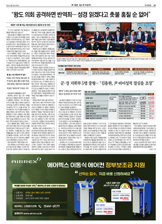 �̹����� Ŭ���ϸ� ���� PDF�� �����ϴ�.