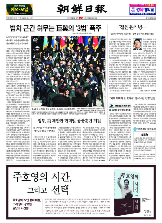 �̹����� Ŭ���ϸ� ���� PDF�� �����ϴ�.