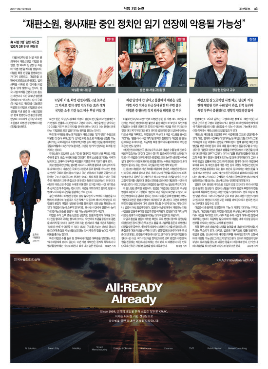 �̹����� Ŭ���ϸ� ���� PDF�� �����ϴ�.