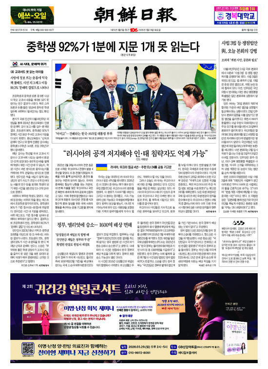 �̹����� Ŭ���ϸ� ���� PDF�� �����ϴ�.