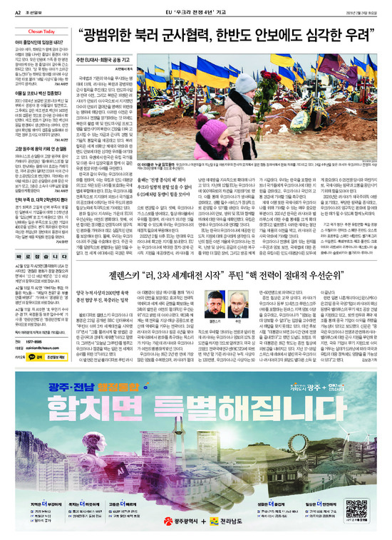 �̹����� Ŭ���ϸ� ���� PDF�� �����ϴ�.