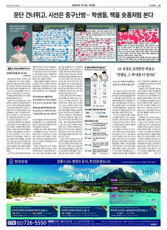 �̹����� Ŭ���ϸ� ���� PDF�� �����ϴ�.