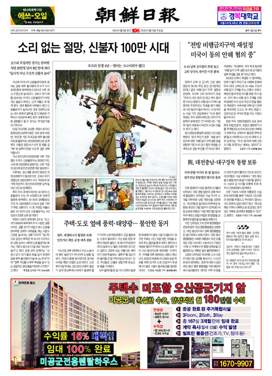 �̹����� Ŭ���ϸ� ���� PDF�� �����ϴ�.