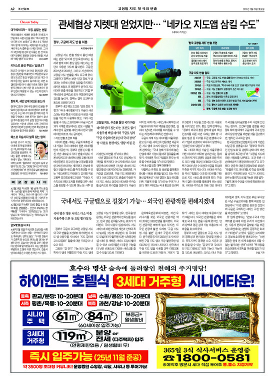 �̹����� Ŭ���ϸ� ���� PDF�� �����ϴ�.