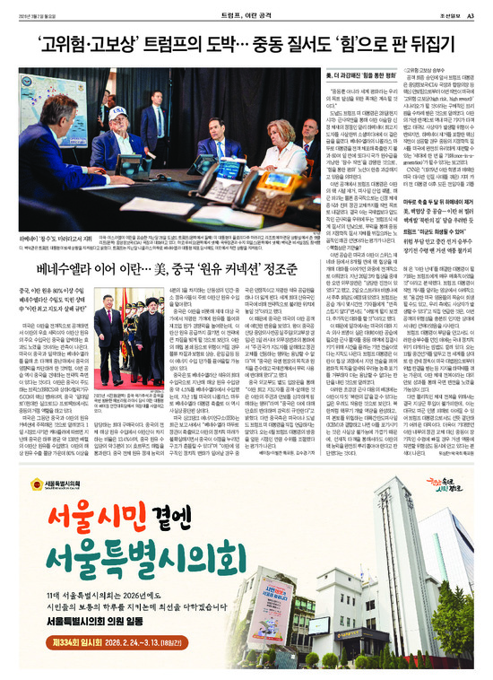 �̹����� Ŭ���ϸ� ���� PDF�� �����ϴ�.