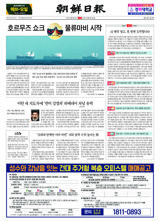 �̹����� Ŭ���ϸ� ���� PDF�� �����ϴ�.