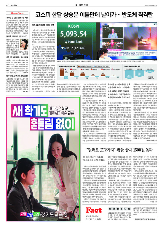 �̹����� Ŭ���ϸ� ���� PDF�� �����ϴ�.