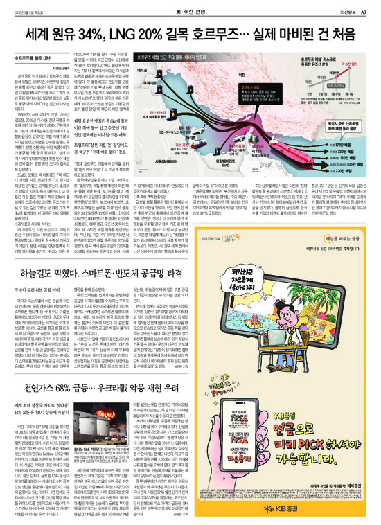 �̹����� Ŭ���ϸ� ���� PDF�� �����ϴ�.