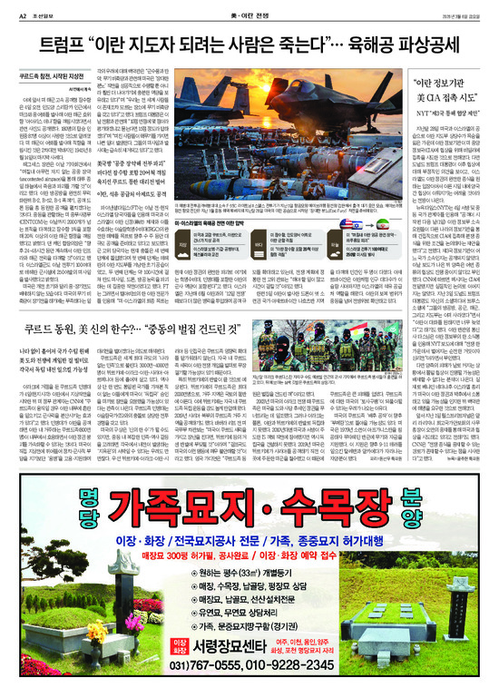 �̹����� Ŭ���ϸ� ���� PDF�� �����ϴ�.