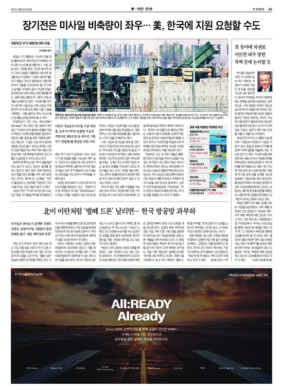 �̹����� Ŭ���ϸ� ���� PDF�� �����ϴ�.