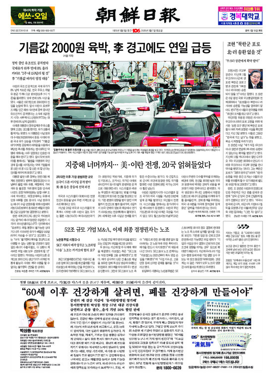 �̹����� Ŭ���ϸ� ���� PDF�� �����ϴ�.