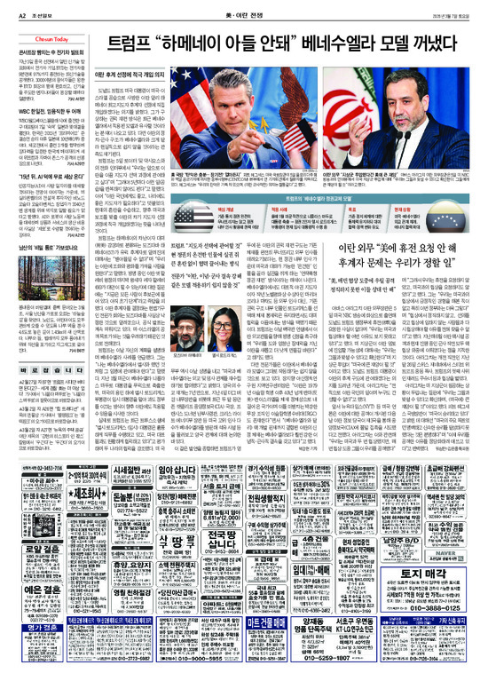 �̹����� Ŭ���ϸ� ���� PDF�� �����ϴ�.