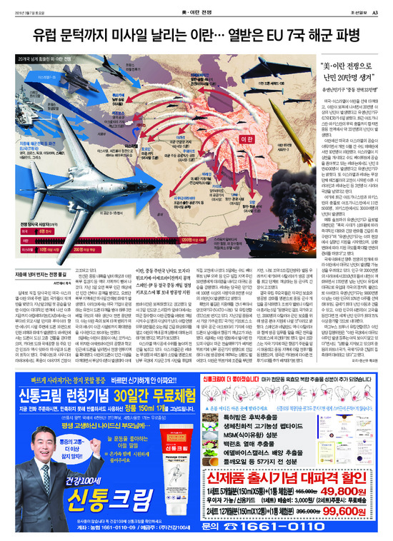 �̹����� Ŭ���ϸ� ���� PDF�� �����ϴ�.