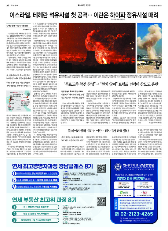 �̹����� Ŭ���ϸ� ���� PDF�� �����ϴ�.