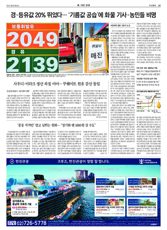 �̹����� Ŭ���ϸ� ���� PDF�� �����ϴ�.