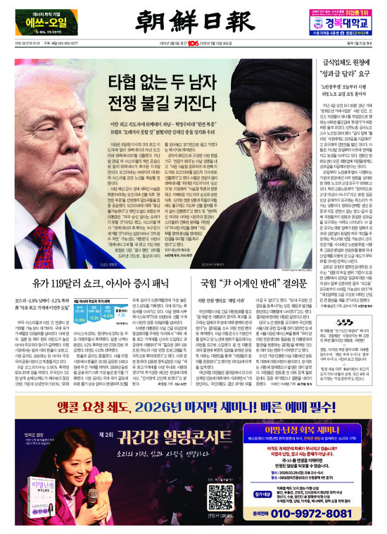 �̹����� Ŭ���ϸ� ���� PDF�� �����ϴ�.