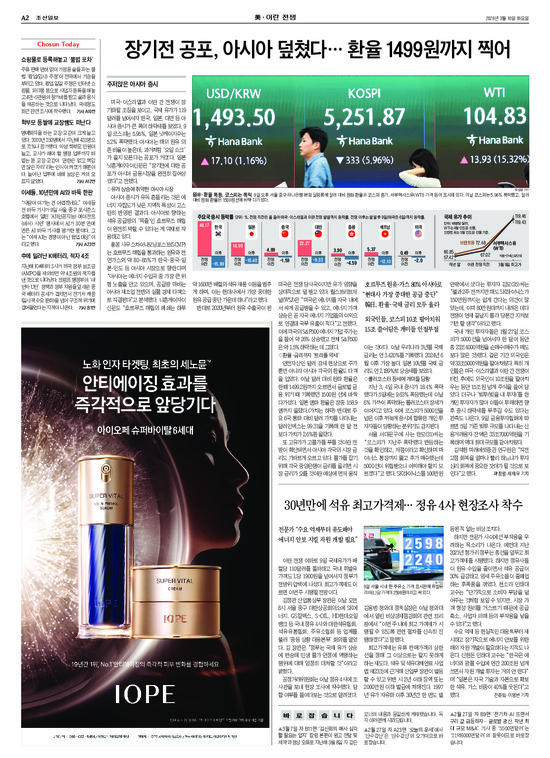 �̹����� Ŭ���ϸ� ���� PDF�� �����ϴ�.