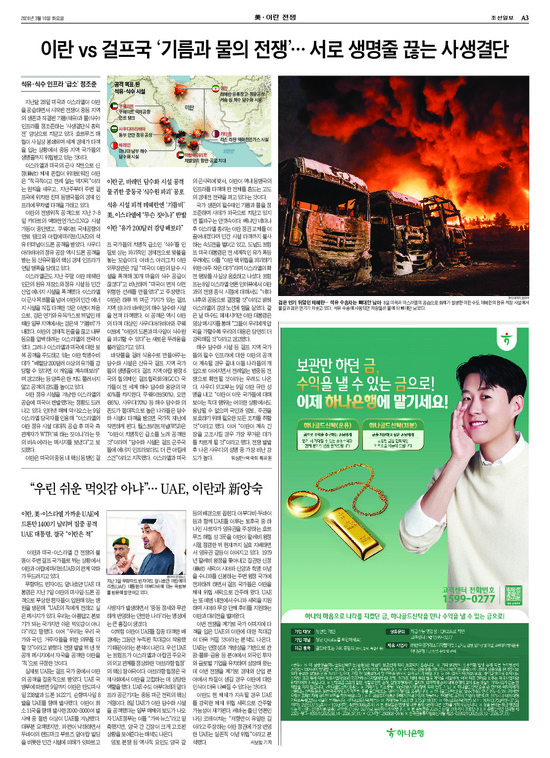 �̹����� Ŭ���ϸ� ���� PDF�� �����ϴ�.