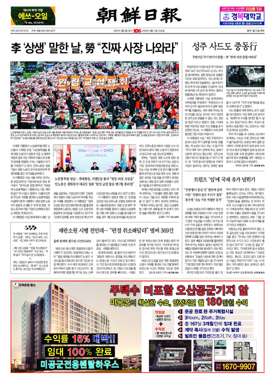 �̹����� Ŭ���ϸ� ���� PDF�� �����ϴ�.