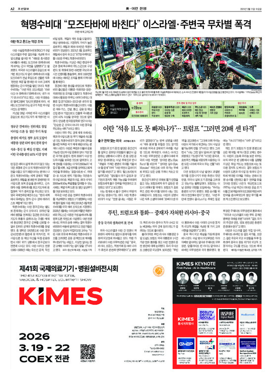 �̹����� Ŭ���ϸ� ���� PDF�� �����ϴ�.