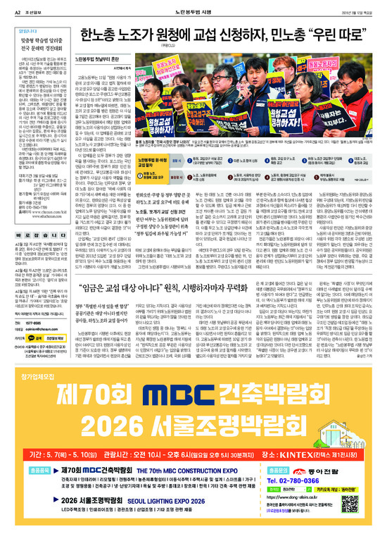 �̹����� Ŭ���ϸ� ���� PDF�� �����ϴ�.