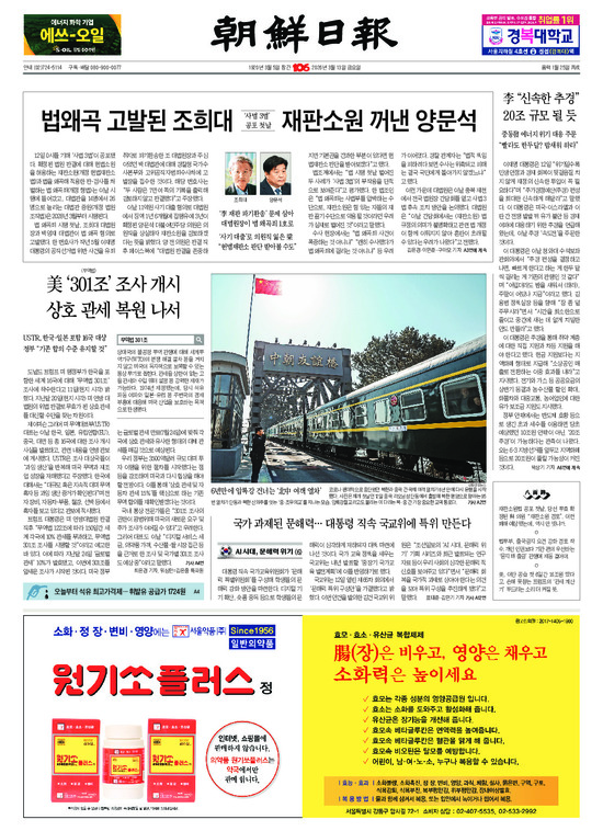 �̹����� Ŭ���ϸ� ���� PDF�� �����ϴ�.