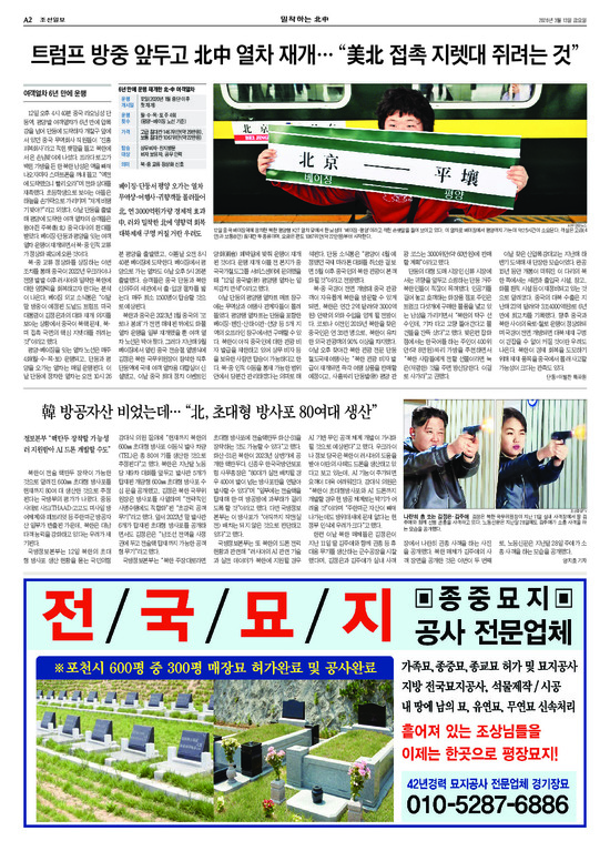 �̹����� Ŭ���ϸ� ���� PDF�� �����ϴ�.