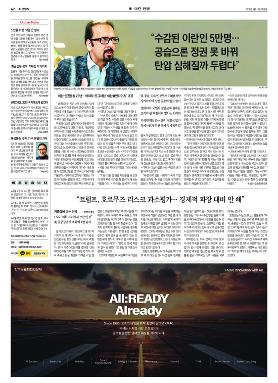 �̹����� Ŭ���ϸ� ���� PDF�� �����ϴ�.