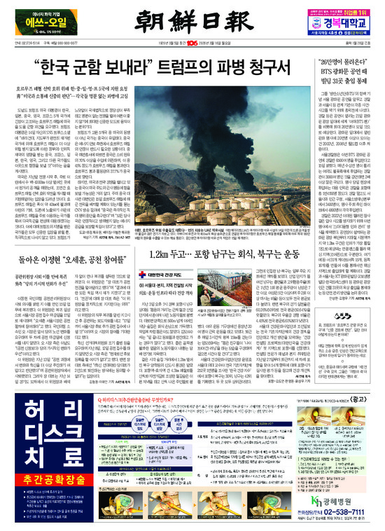 �̹����� Ŭ���ϸ� ���� PDF�� �����ϴ�.