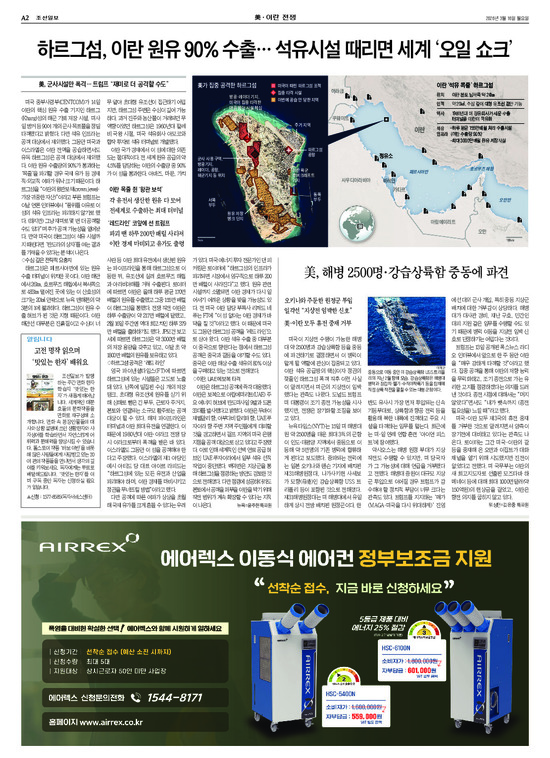 �̹����� Ŭ���ϸ� ���� PDF�� �����ϴ�.