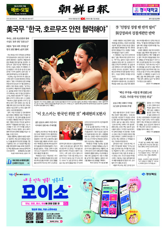 �̹����� Ŭ���ϸ� ���� PDF�� �����ϴ�.