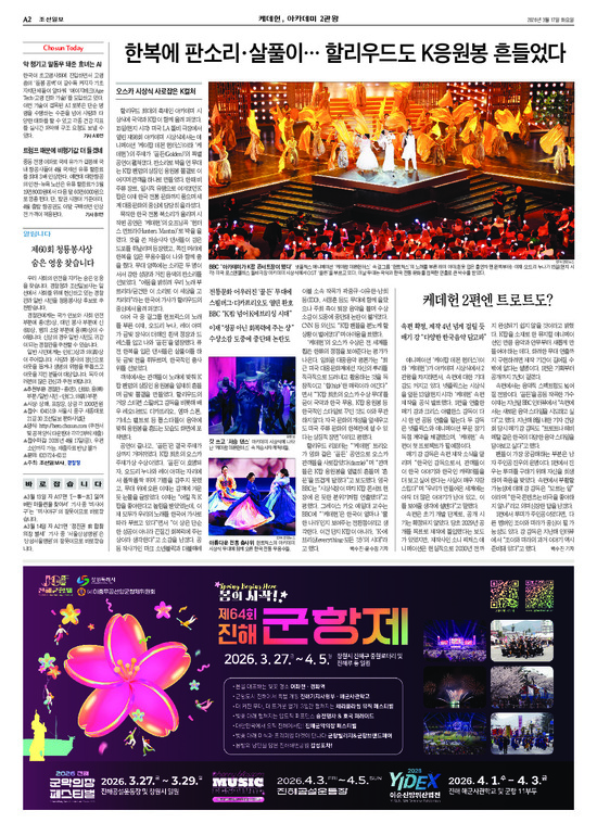 �̹����� Ŭ���ϸ� ���� PDF�� �����ϴ�.