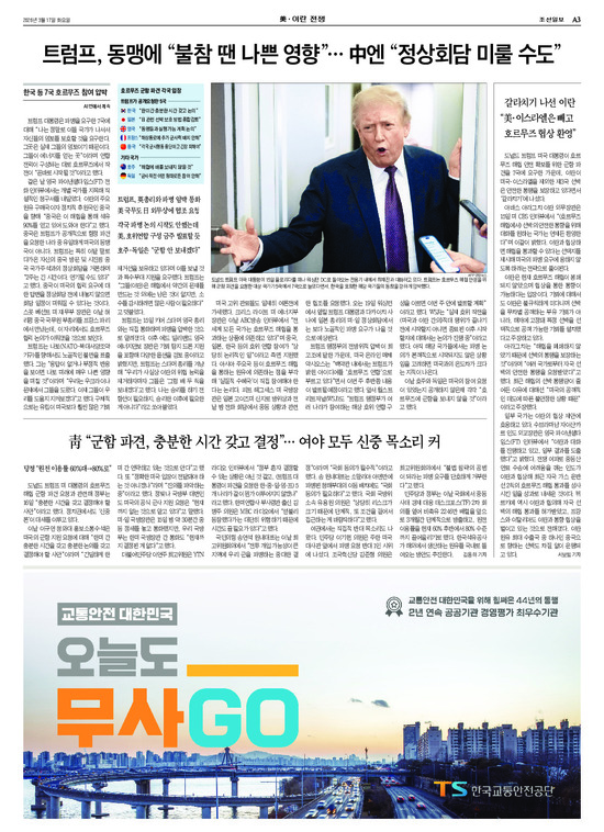 �̹����� Ŭ���ϸ� ���� PDF�� �����ϴ�.