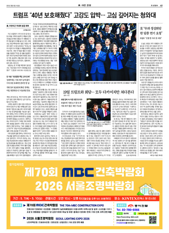 �̹����� Ŭ���ϸ� ���� PDF�� �����ϴ�.