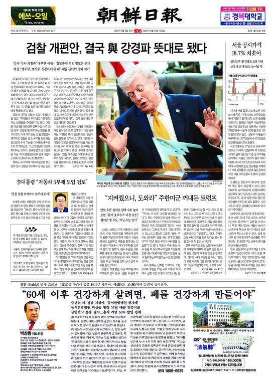 �̹����� Ŭ���ϸ� ���� PDF�� �����ϴ�.