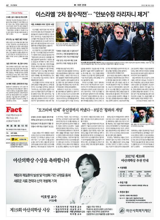 �̹����� Ŭ���ϸ� ���� PDF�� �����ϴ�.