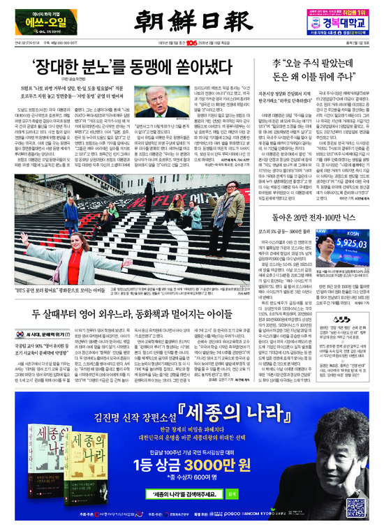 �̹����� Ŭ���ϸ� ���� PDF�� �����ϴ�.